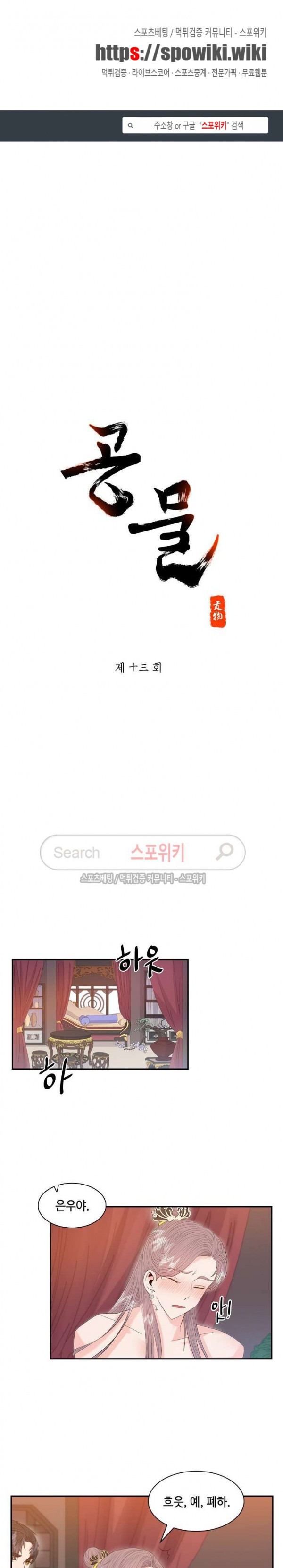 15758119679348.jpg