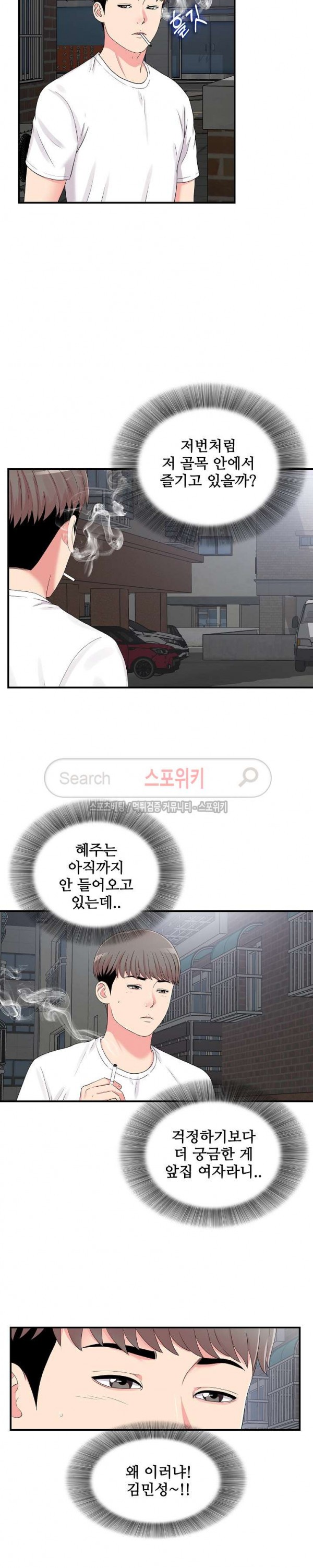 15758132396825.jpg