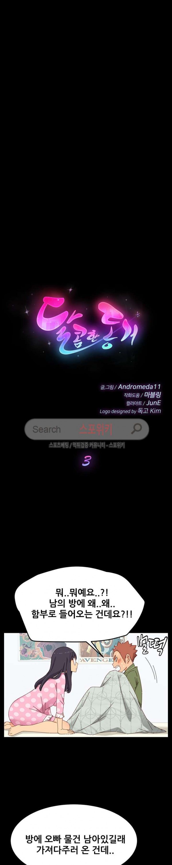 1575813593788.jpg