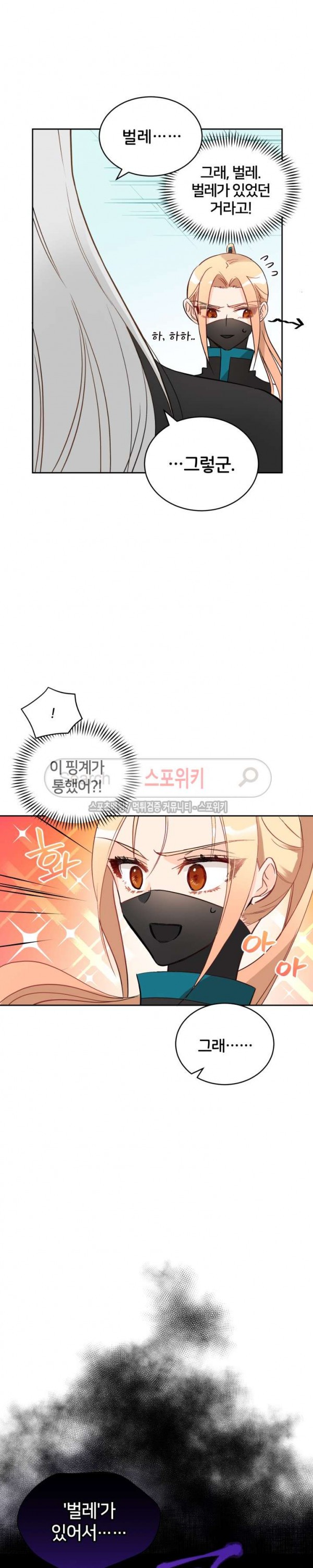 15758139784572.jpg