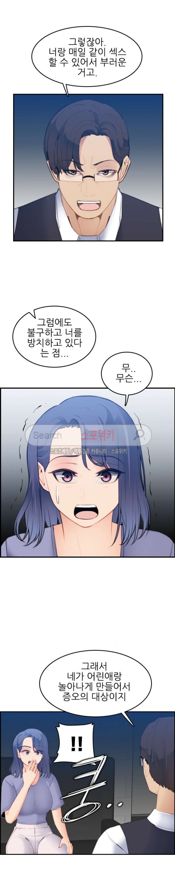 1575814086577.jpg
