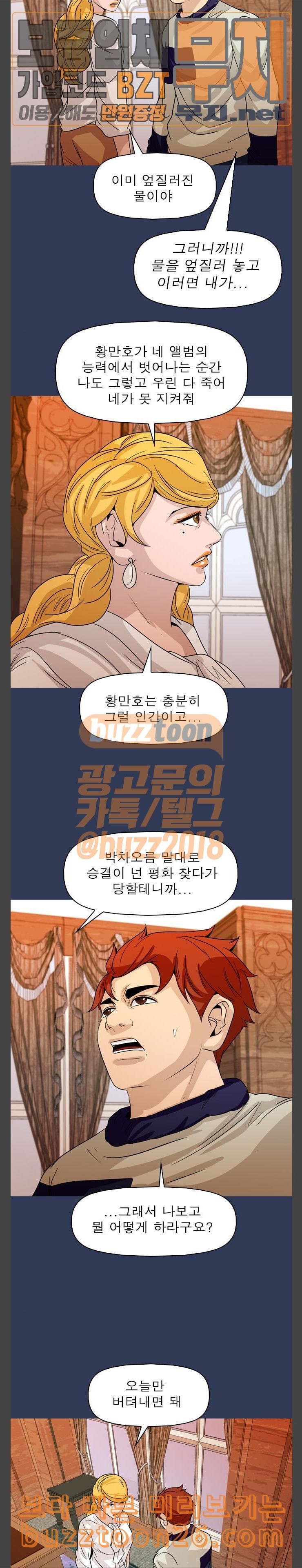 15758863599174.jpeg