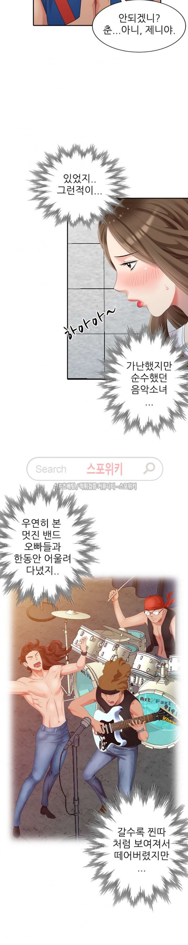 15758984976483.jpg
