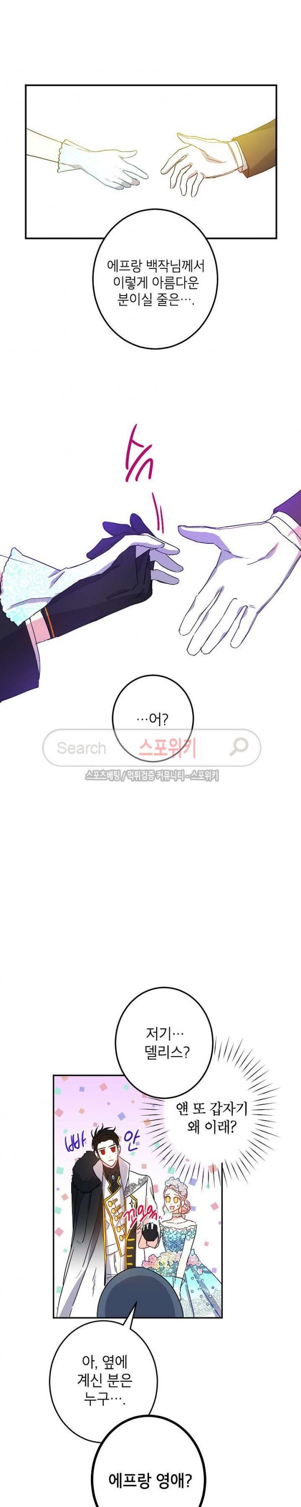 15759003014819.jpg
