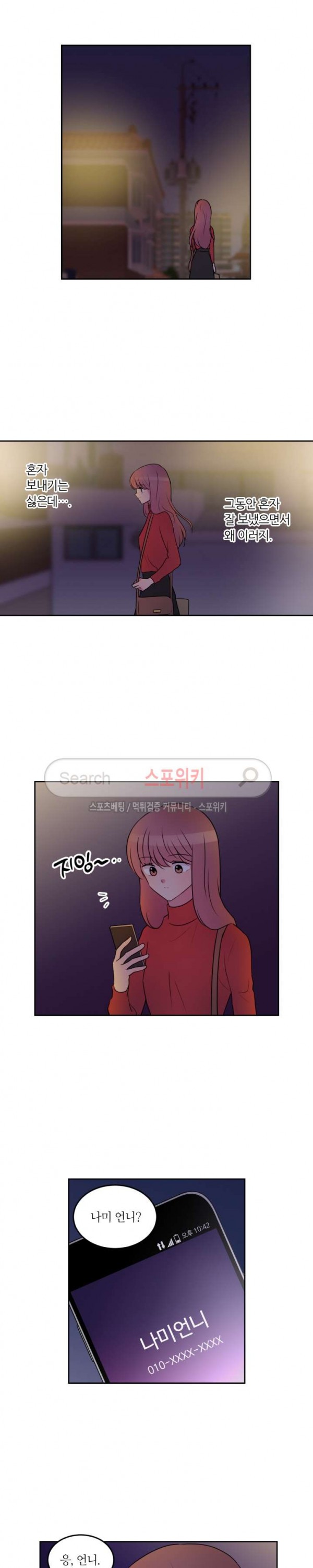 1575900379979.jpg