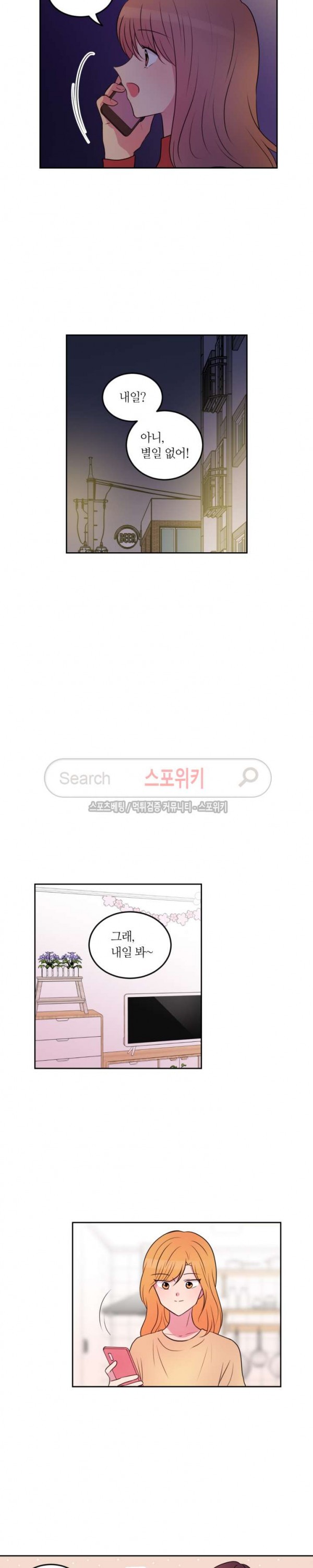 15759003808244.jpg