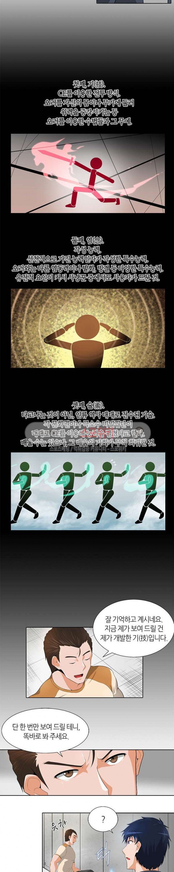 15759857028289.jpg