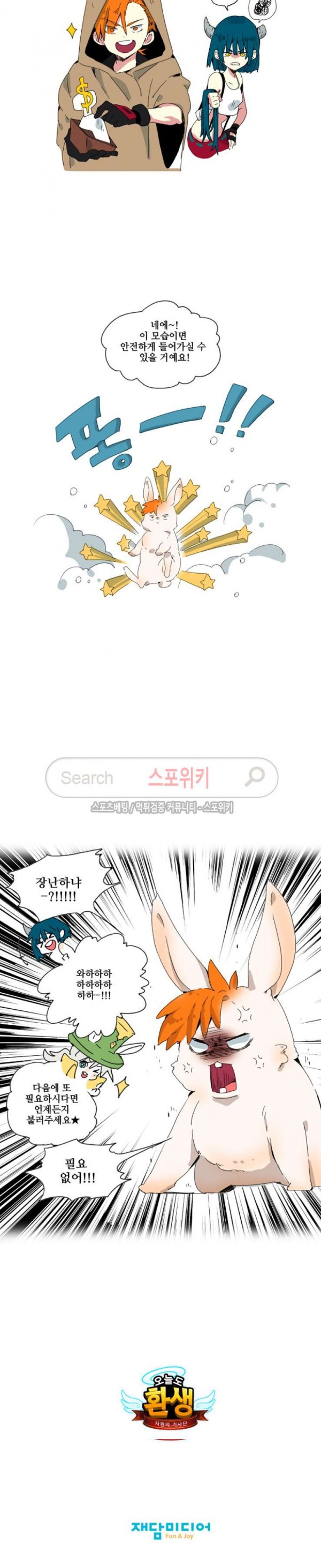 15760733479737.jpg