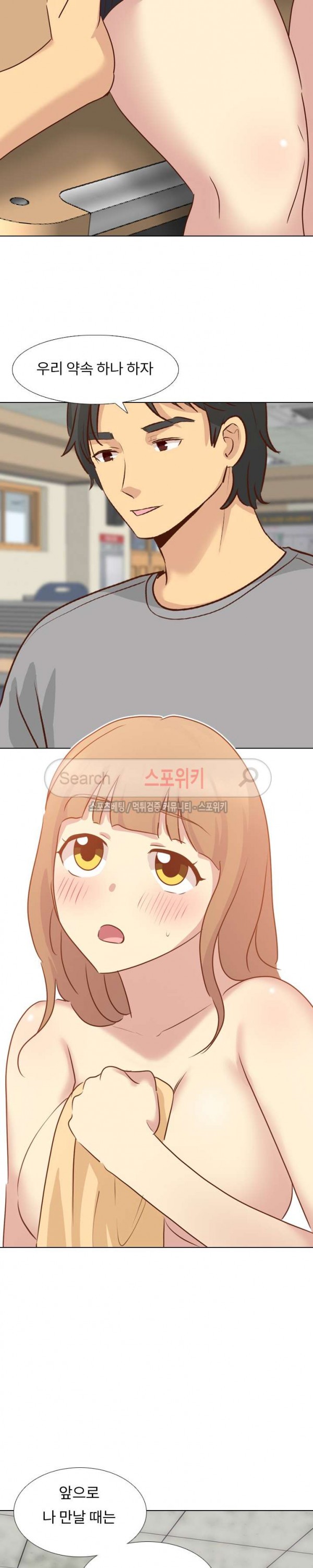 15760736063651.jpg