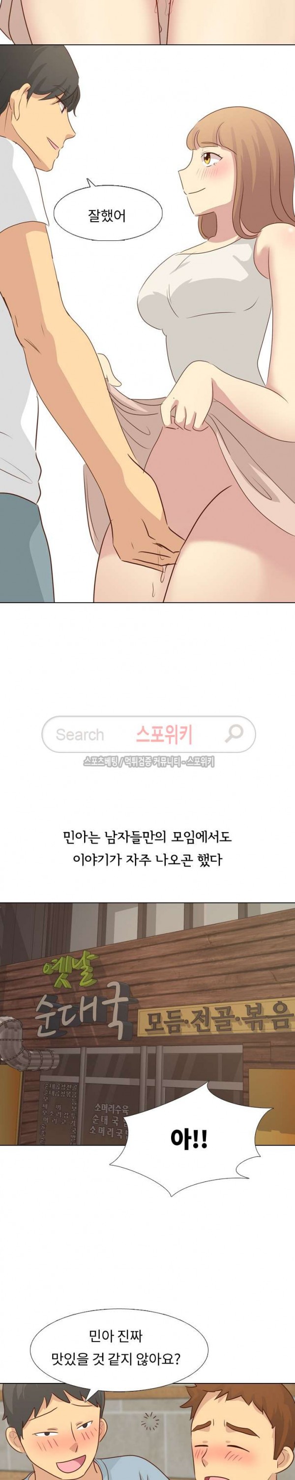 15760736114379.jpg