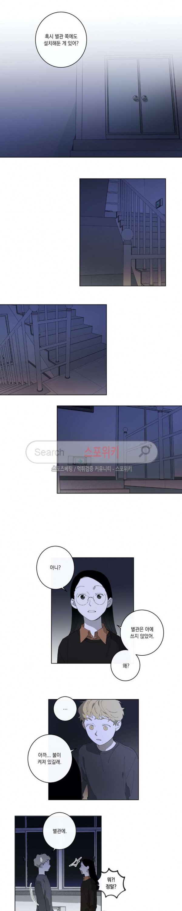 1576075541999.jpg