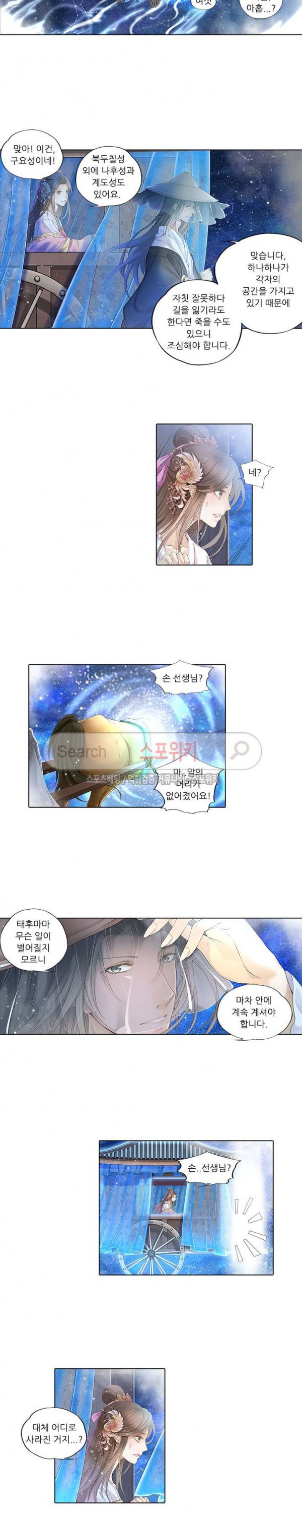 15760784293221.jpg