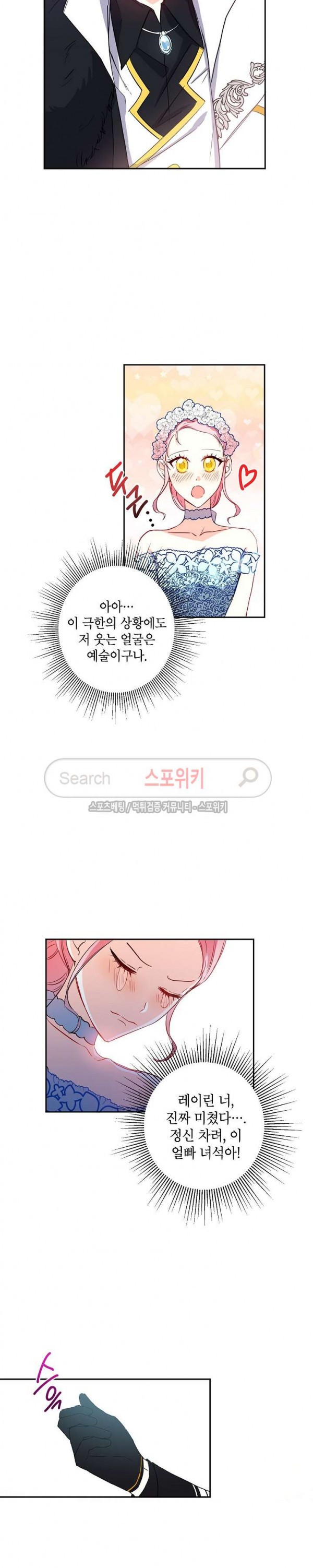 15760953998771.jpg