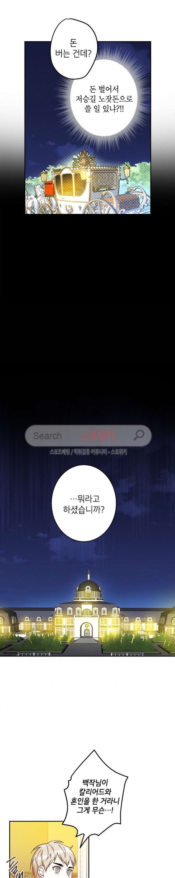 15760954032853.jpg