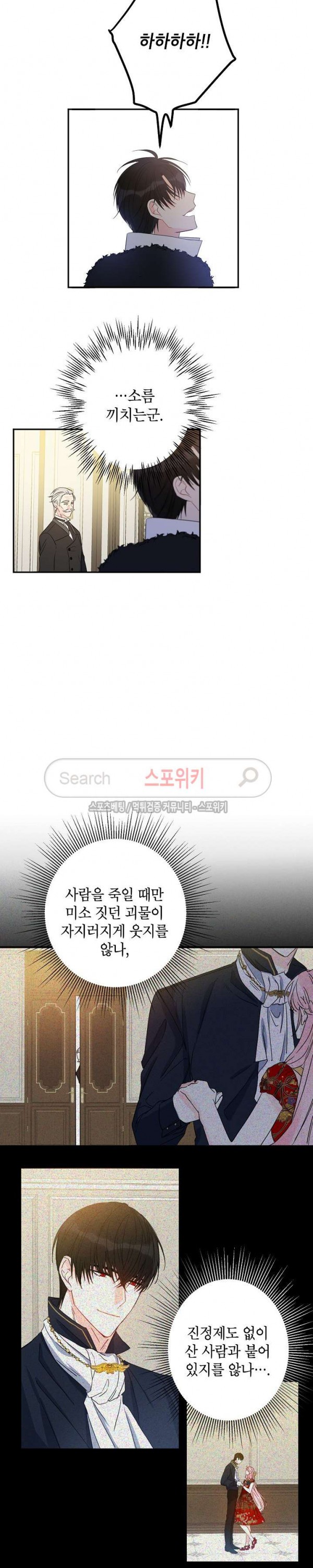 15760954192739.jpg