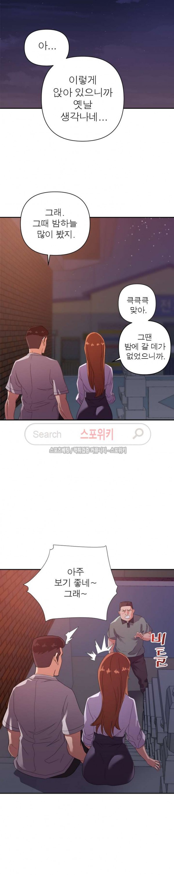 15761611187135.jpg