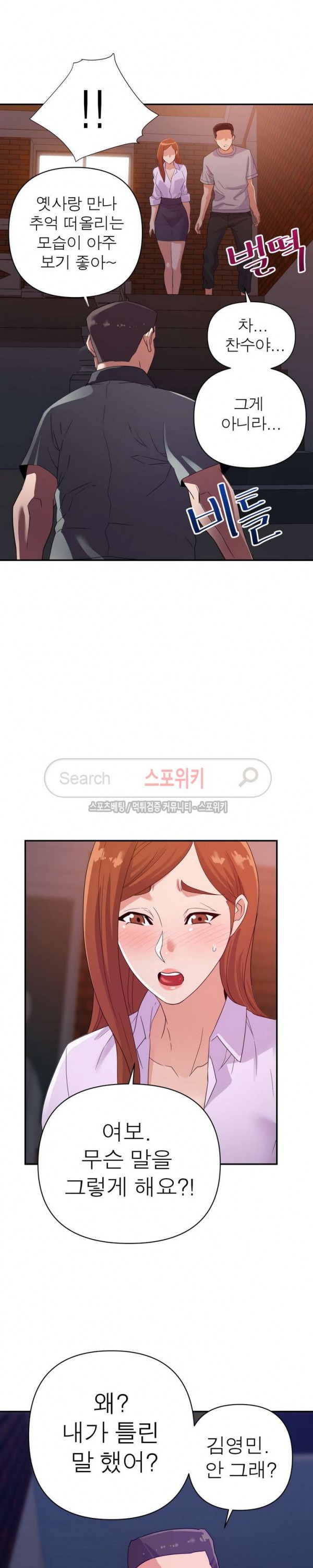 15761611194971.jpg