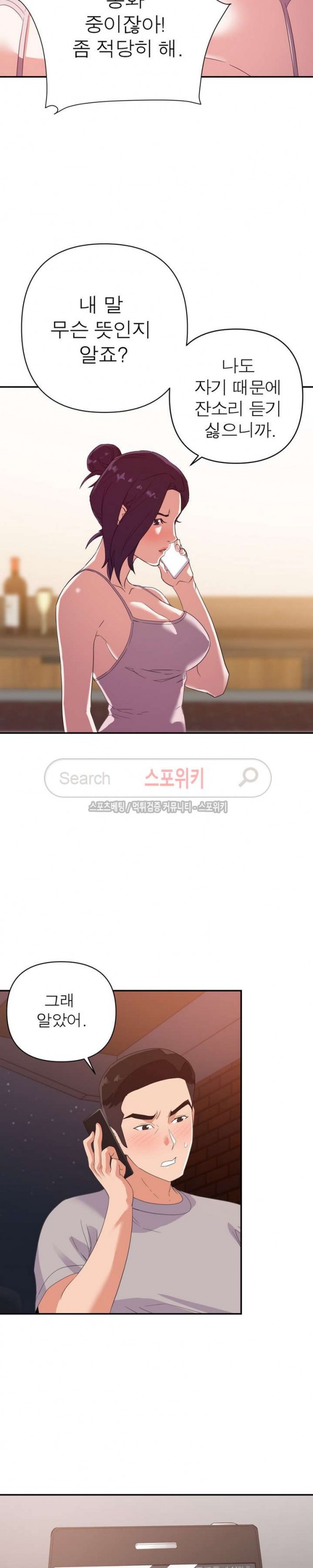 15761611261032.jpg