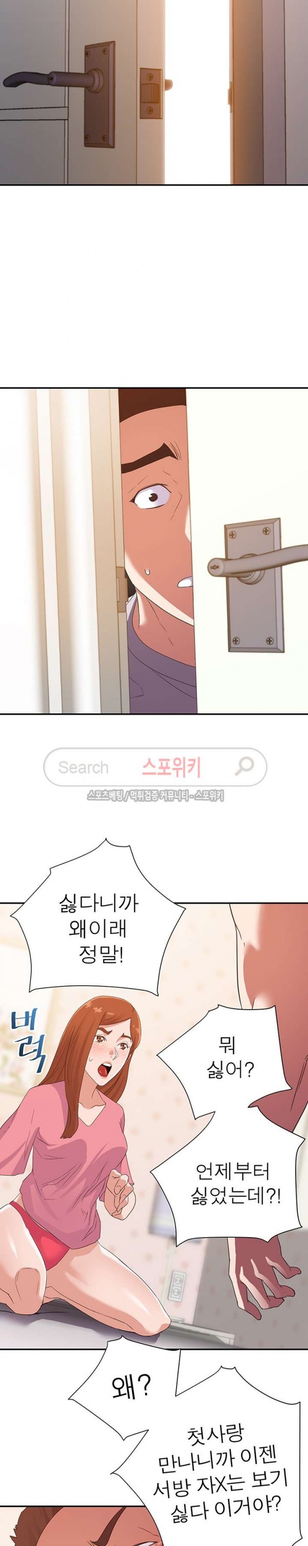 15761611328795.jpg
