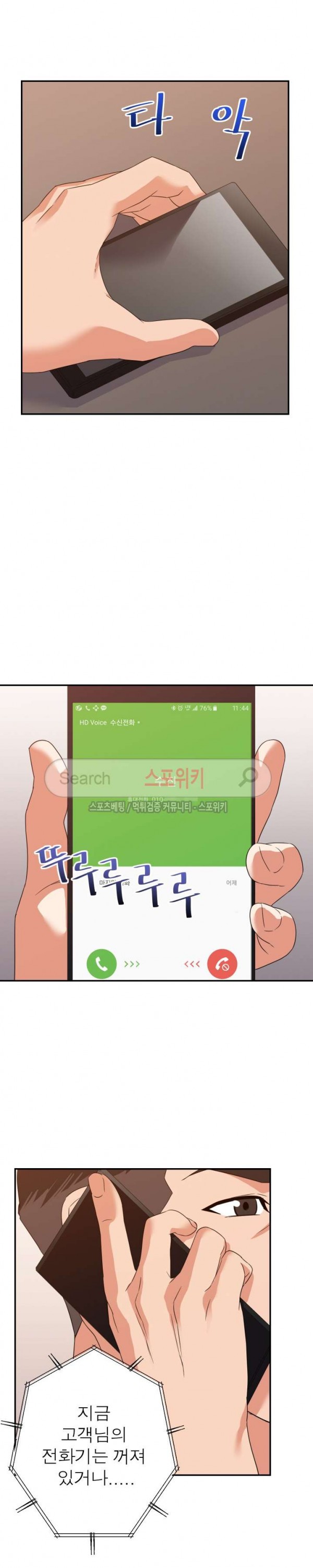 15761611555586.jpg