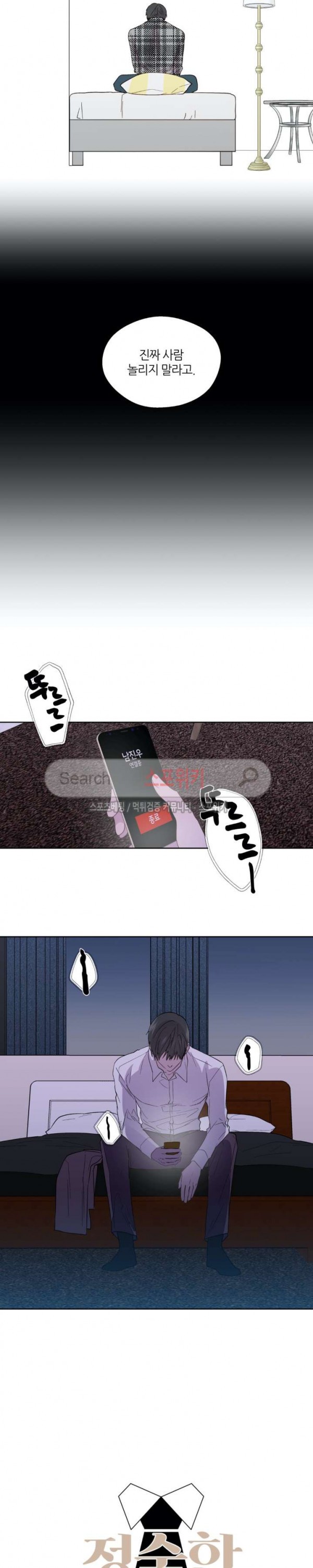 15761616881715.jpg