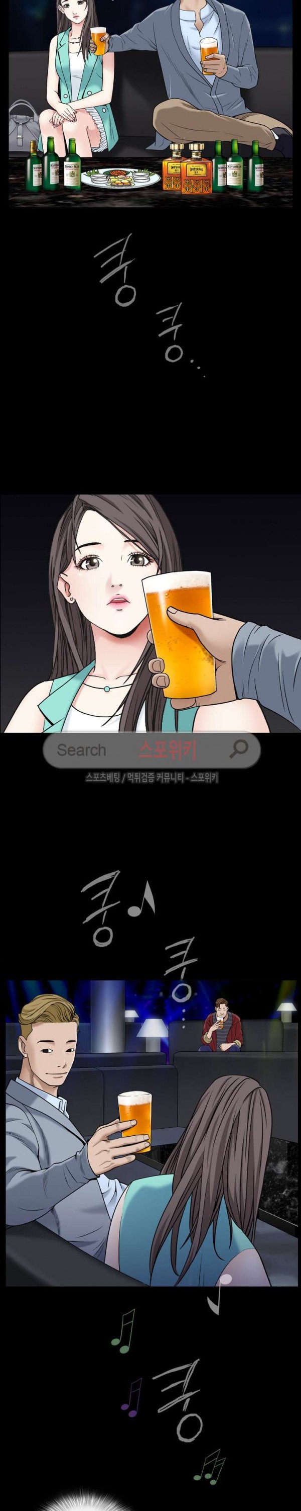 15761625000896.jpg