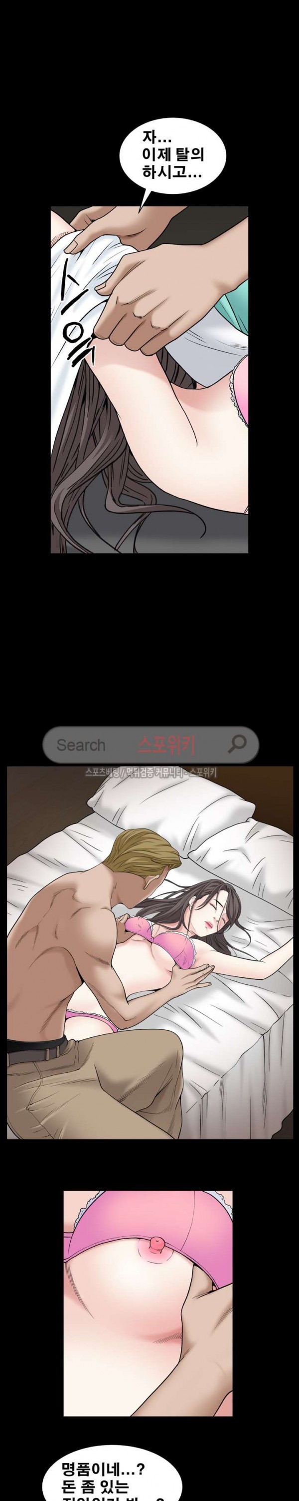 15761625060696.jpg