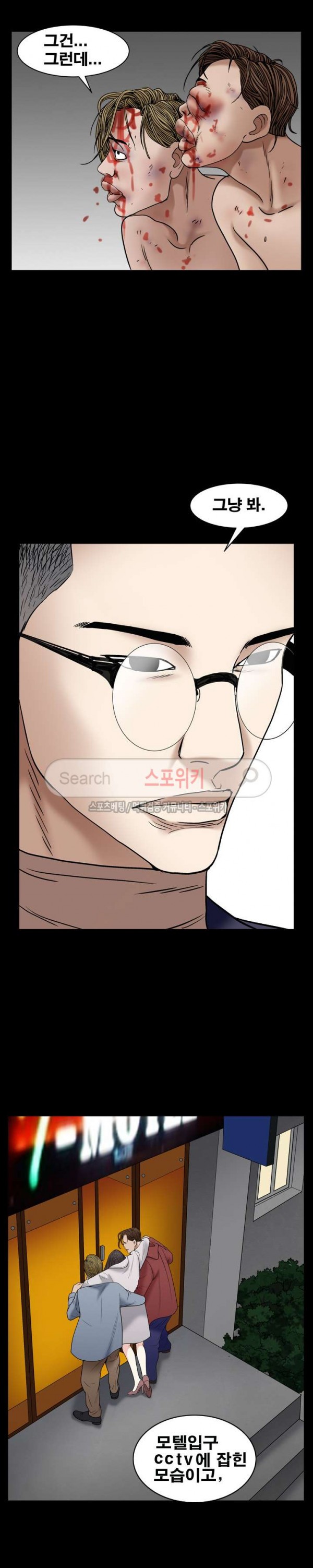 1576162568618.jpg