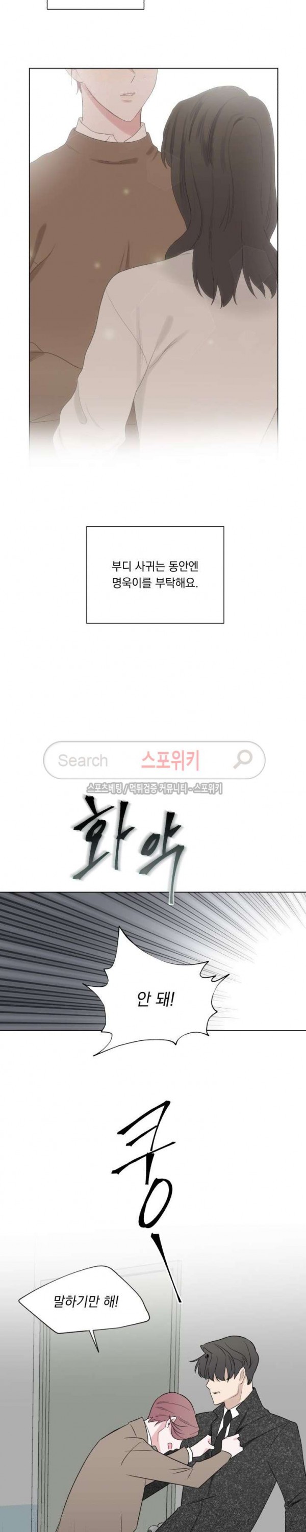 15761675890714.jpg