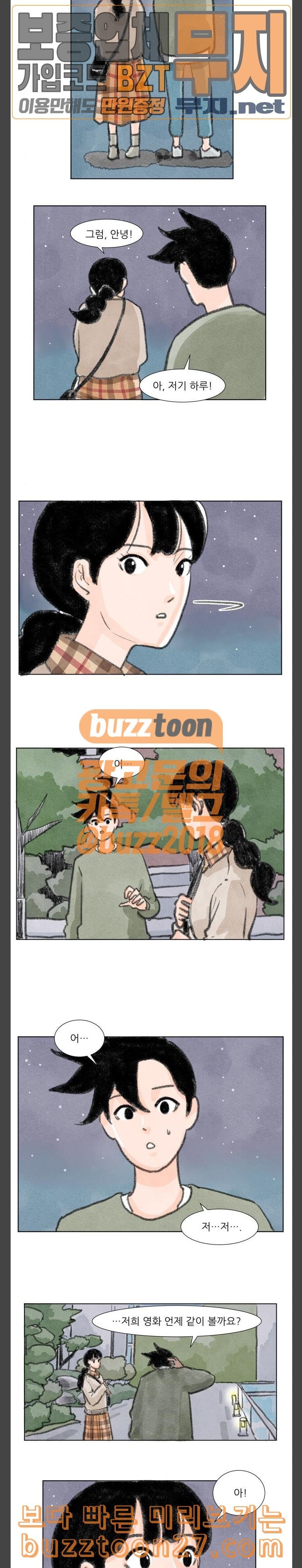 15762127675947.jpeg