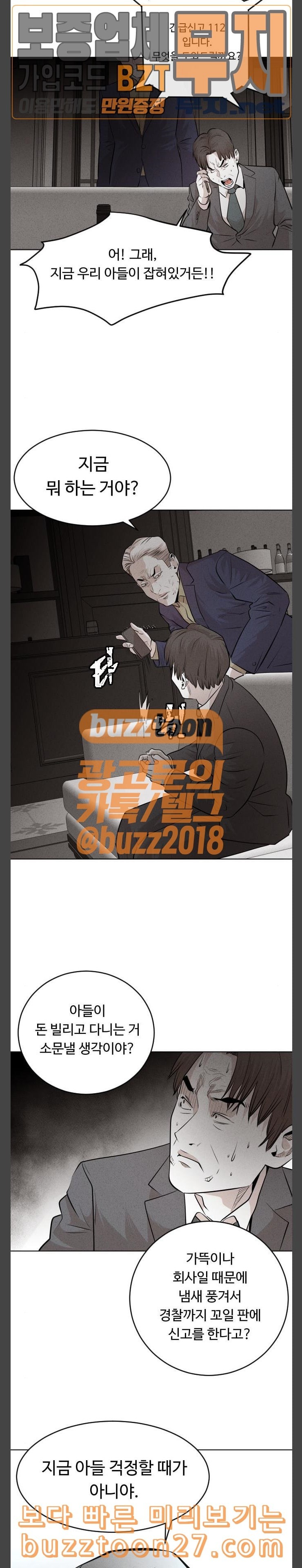 15762134376729.jpeg