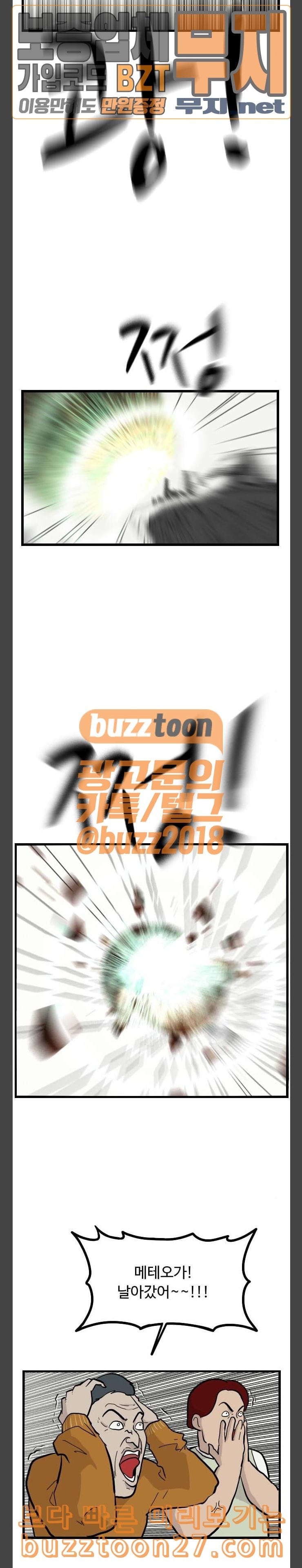 15762136192005.jpeg