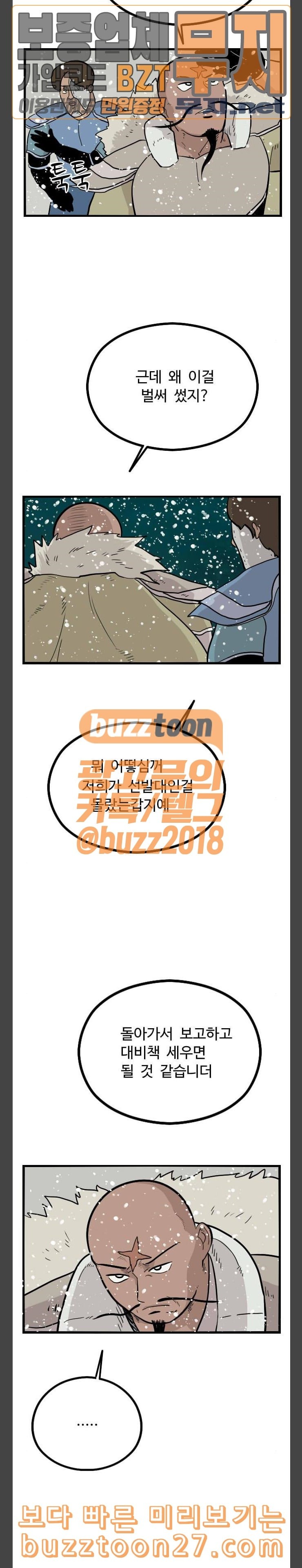 1576213643356.jpeg