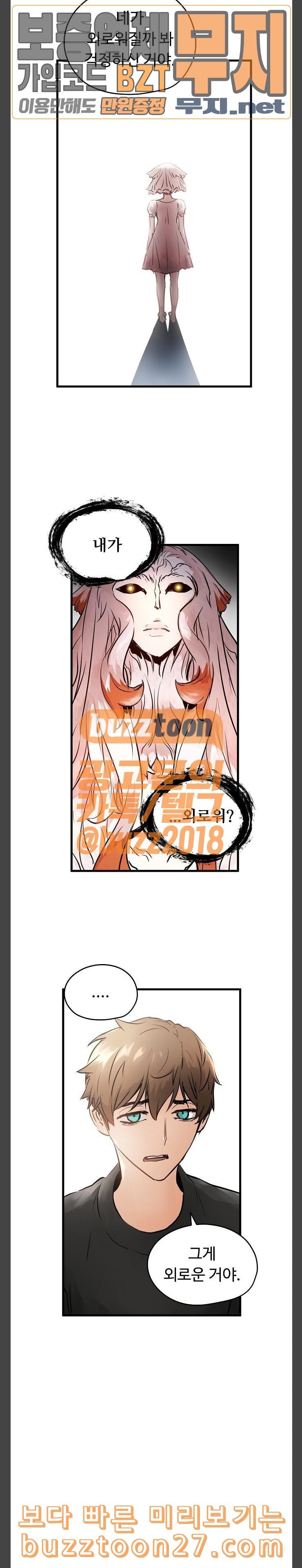 15762137661711.jpeg