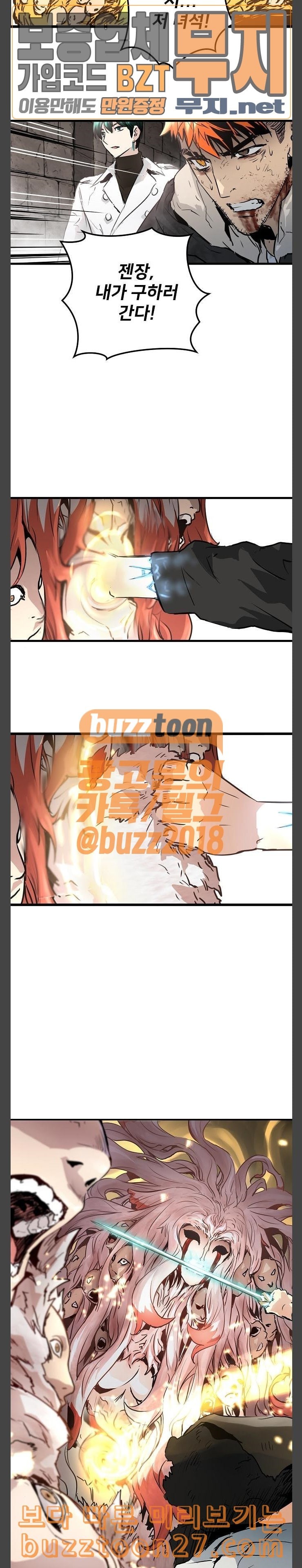 15762138239999.jpeg