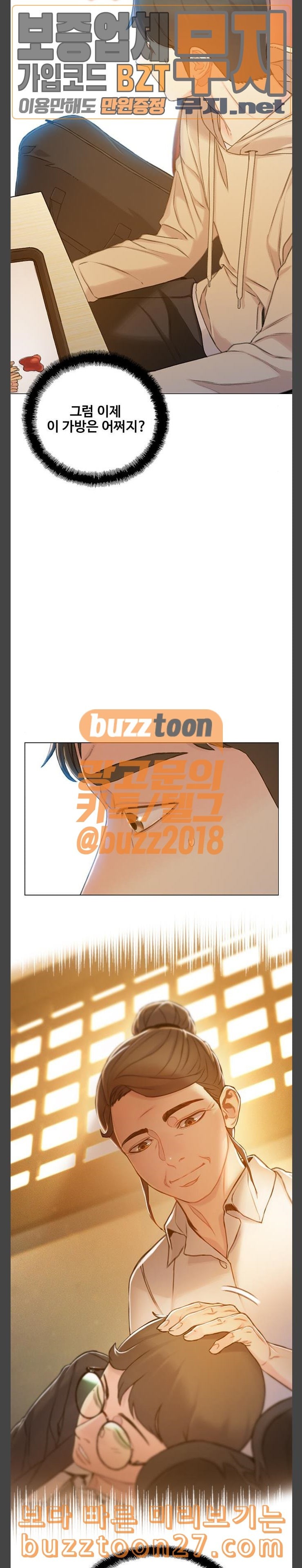 15762143288828.jpeg
