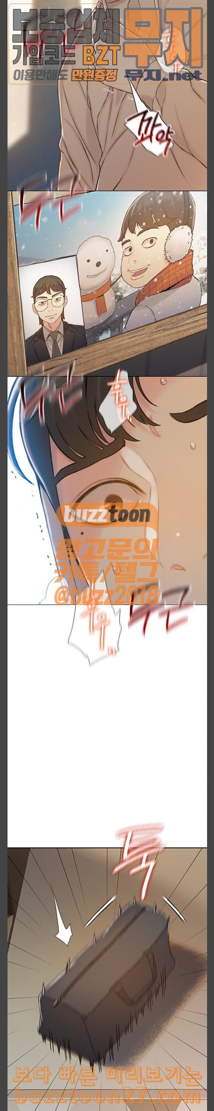 15762143348082.jpeg