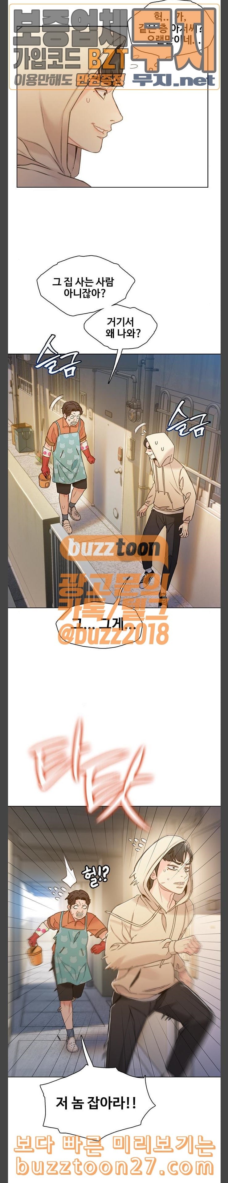 157621433689.jpeg