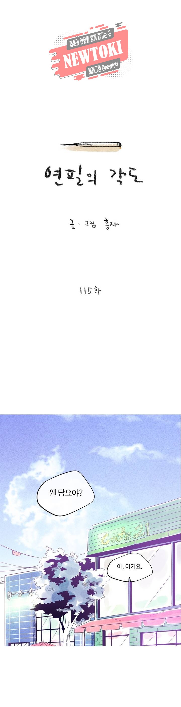 15762186863293.jpg