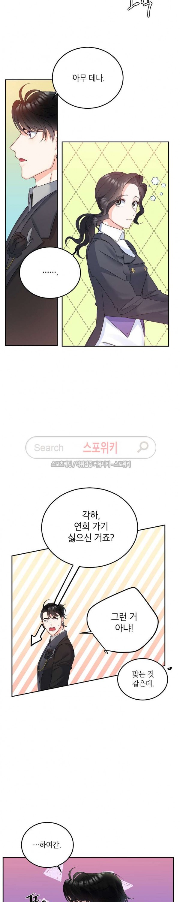 15762455672286.jpg