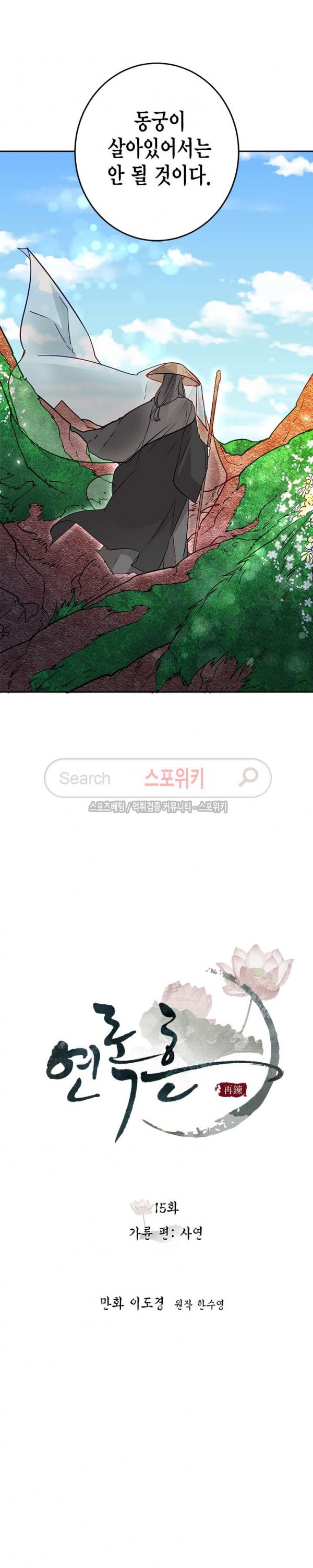 15762456729325.jpg