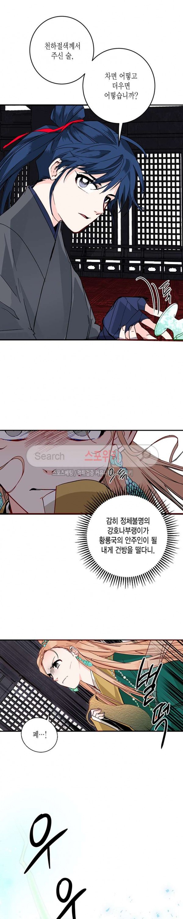 15762457586999.jpg