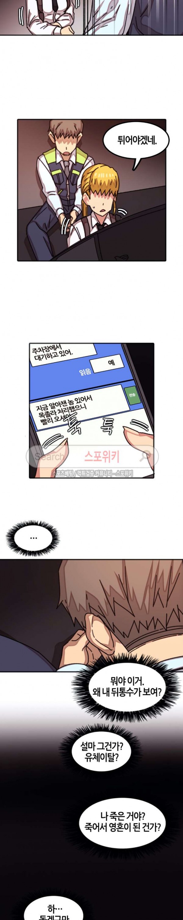 157624629292.jpg