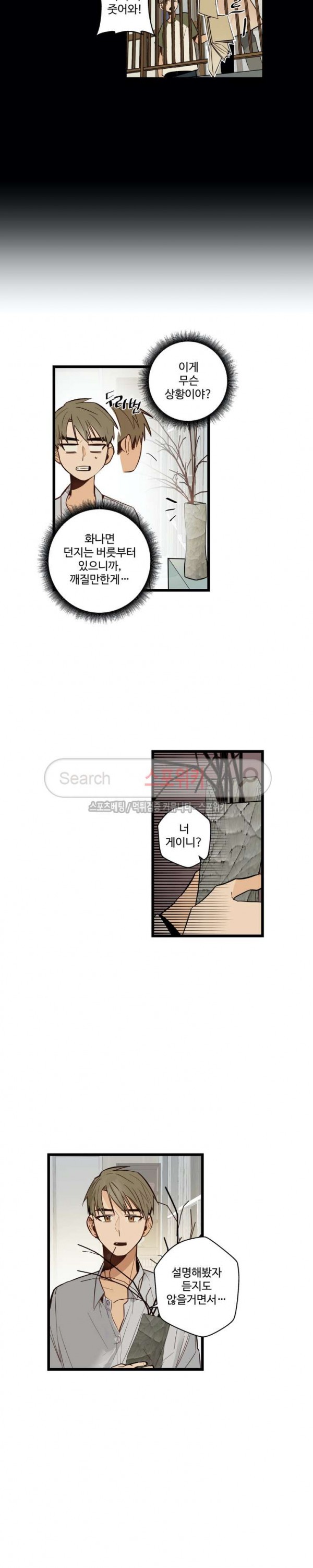 15762463808601.jpg