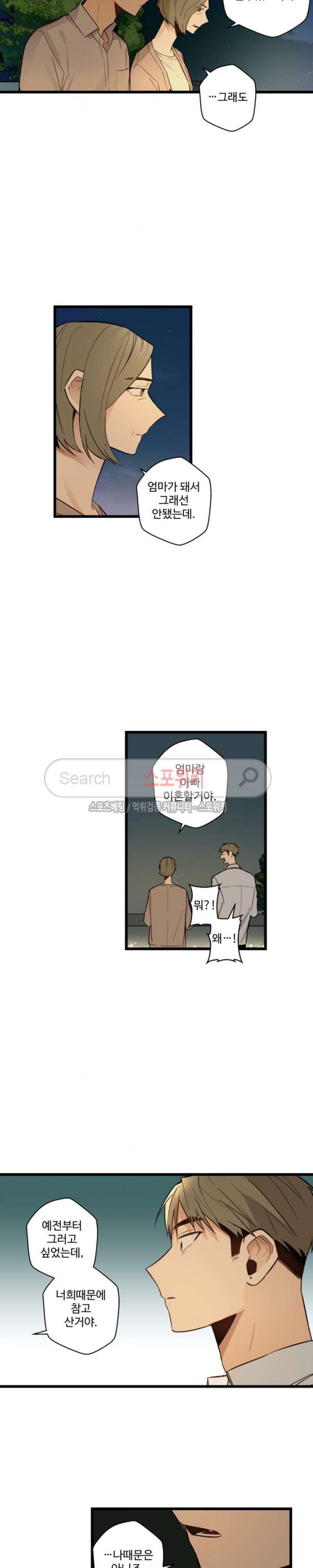 15762463862431.jpg