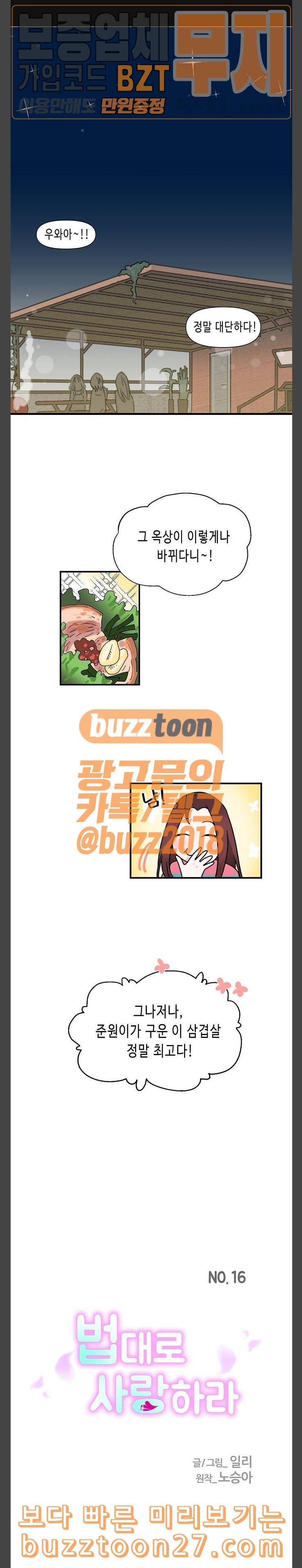 15762547548704.jpeg
