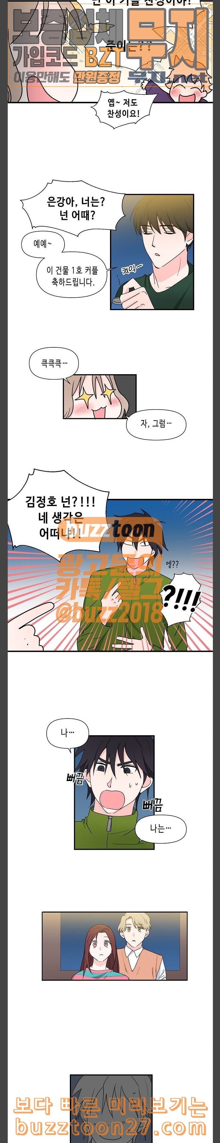 15762547701759.jpeg