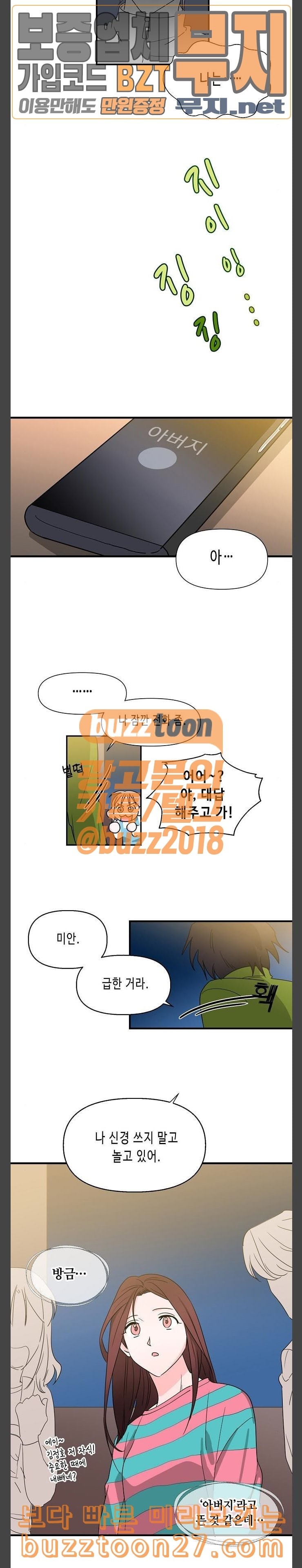 15762547714714.jpeg
