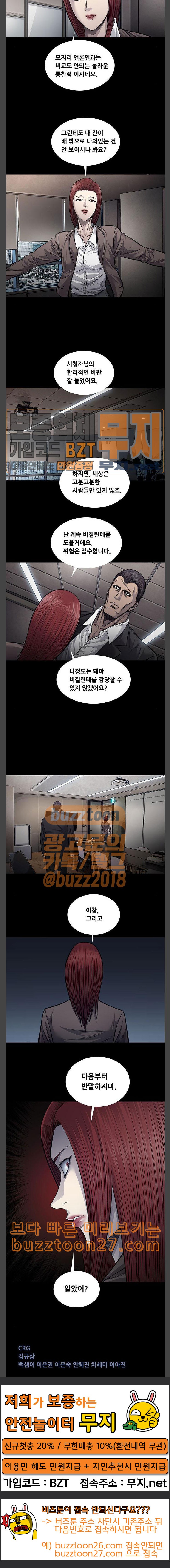 15762560021245.jpeg
