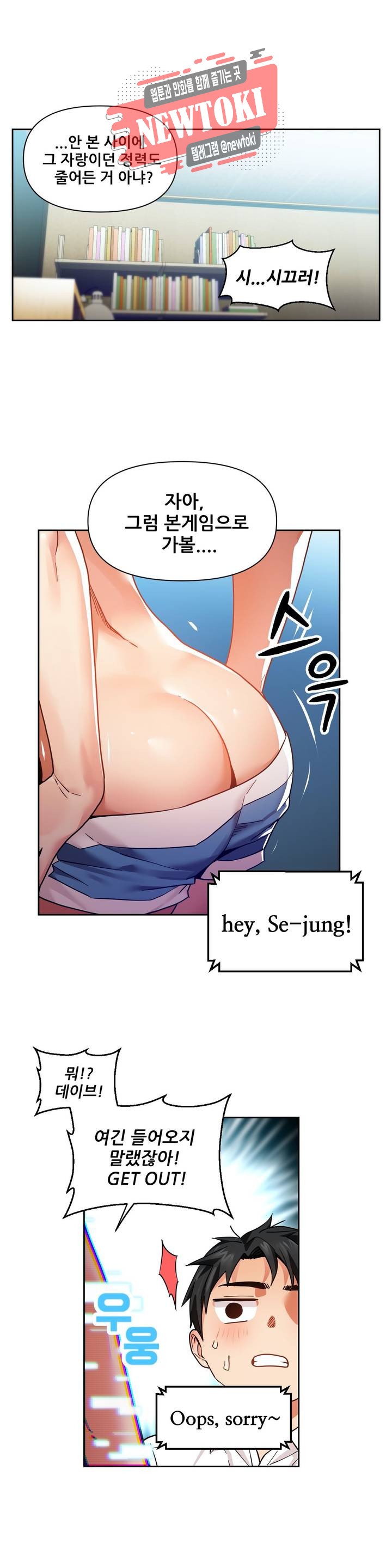 1576303091097.jpg